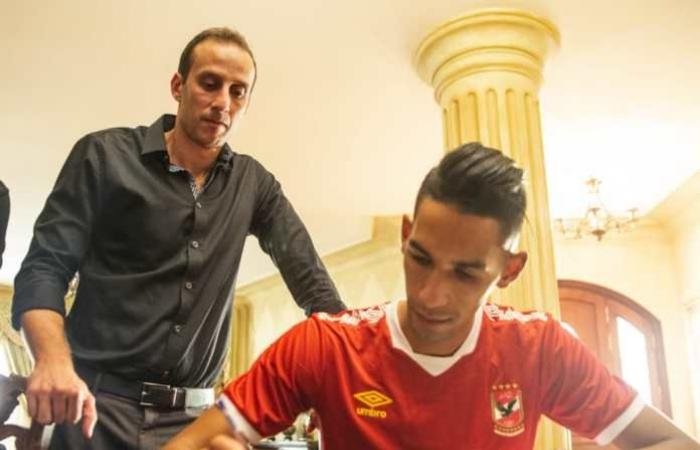 Banoun Ajiunga Rasmi na Al Ahly.