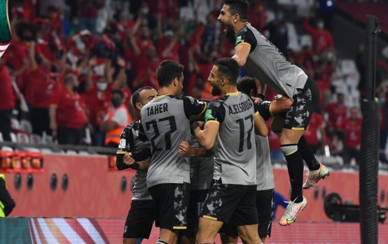 Al Ahly vs Bayern Munich Kwenye Nusu Fainali.