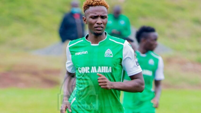 Muguna Kwenye Rada ya Azam