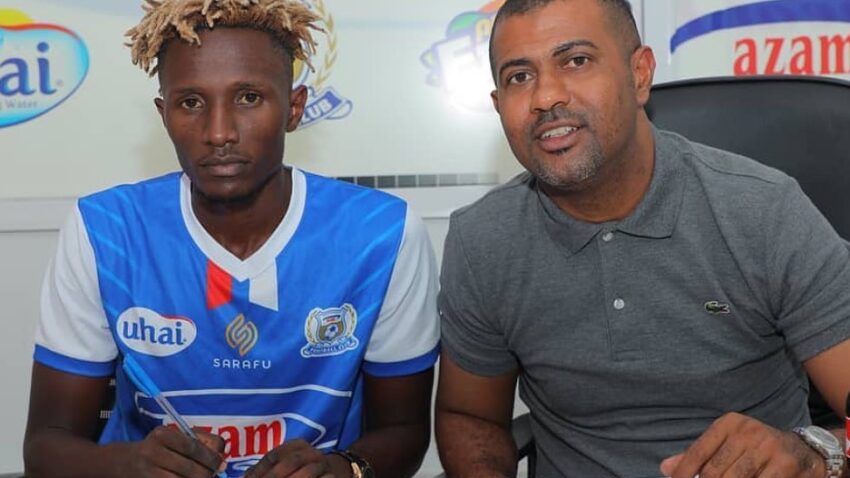 Muguna Atua Azam, Mpaka 2023