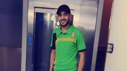 Sofiane Lokar wa Algeria Afariki Akiwa Uwanjani