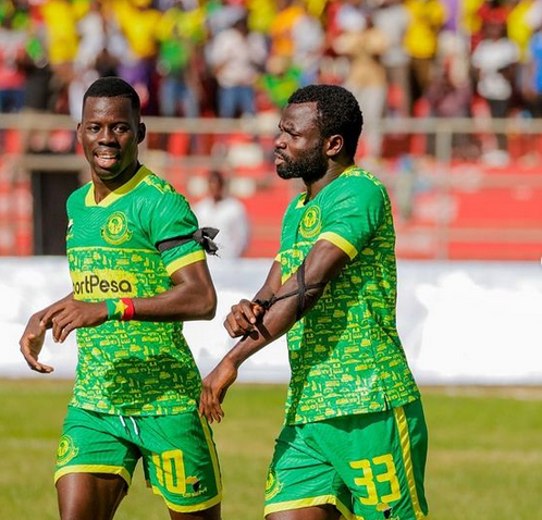 Morrison, Aziz KI, na Bangala Kukatwa Mshahara