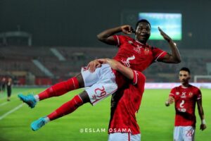 Miquissone Kwenda kwa Mkopo Abha