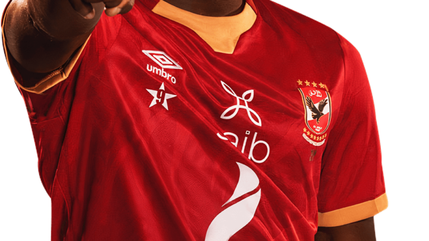 Miquissone Kwenda kwa Mkopo Abha