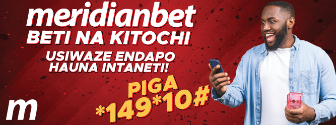 Bashiri Bila Intaneti Leo