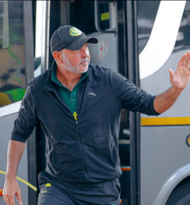 Bangala Kuikosa Dodoma Jiji Leo