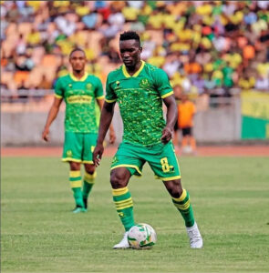 Aucho Anataka Kuiacha Yanga 