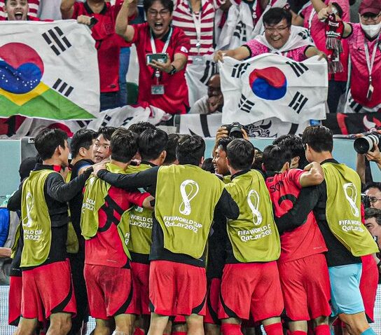 Korea Kusini Haoo 16 Bora