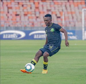 Mayele Aitafuna Ihefu kwa Mkapa