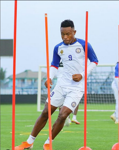 Azam Anamleta Chamazi Tanzania Prisons