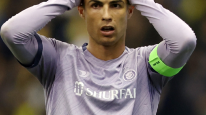 Ronaldo Ashitakiwa kwa Kuvunja Sheria za Saudia