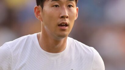 Son: Bado Nipo Sana Spurs