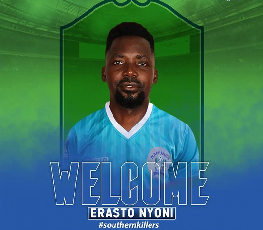 Erasto Nyoni Atua Namungo FC
