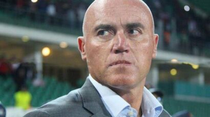 Nabi Amuweka Gamondi Kitimoto