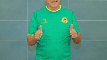 Gamondi Kuongeza Watatu