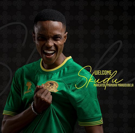 Skudu Aahidi Makubwa Yanga