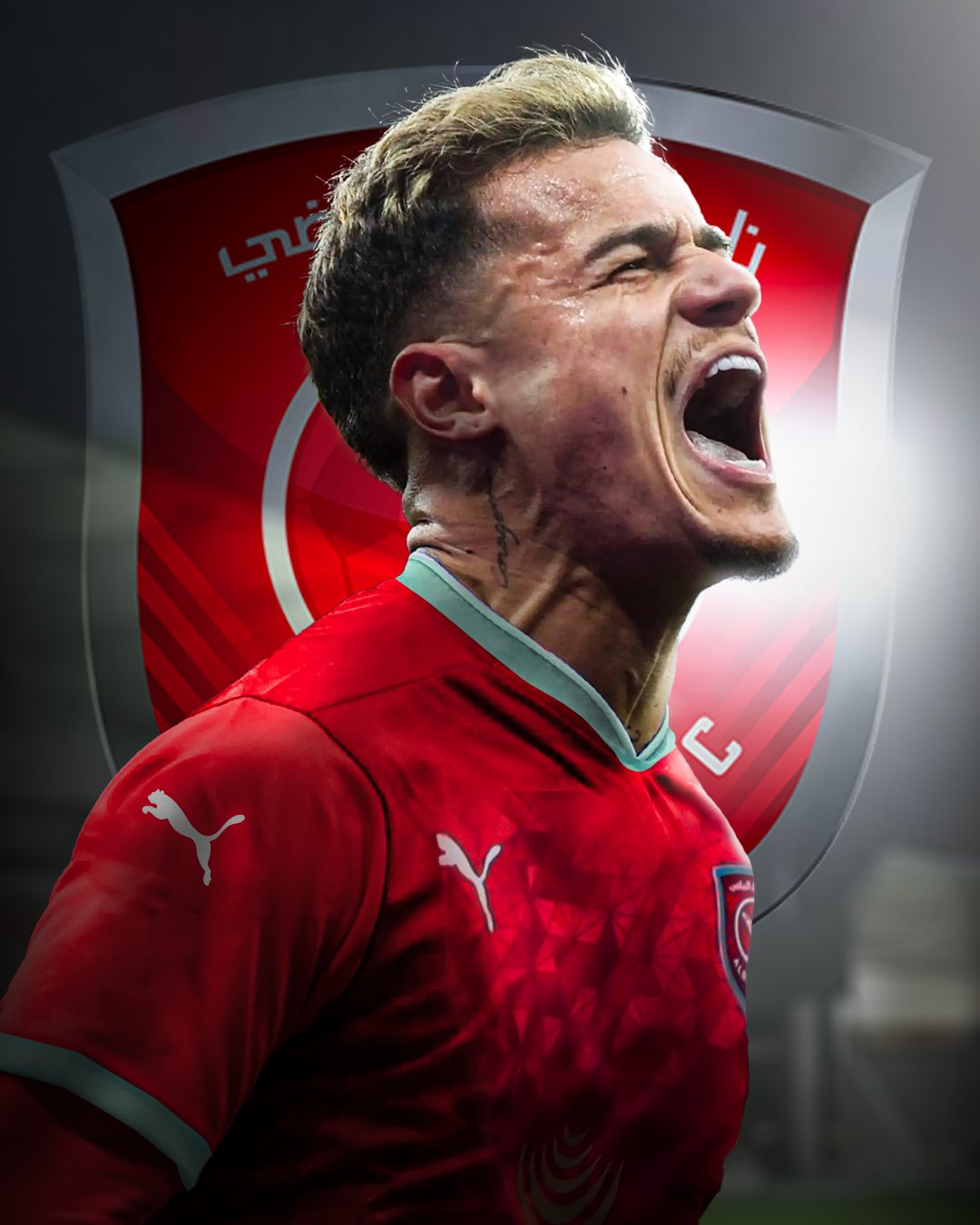 Coutinho Atimkia Qatar