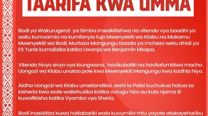 Simba Waomba Ulinzi kwa Mangungu Matokeo Mabovu
