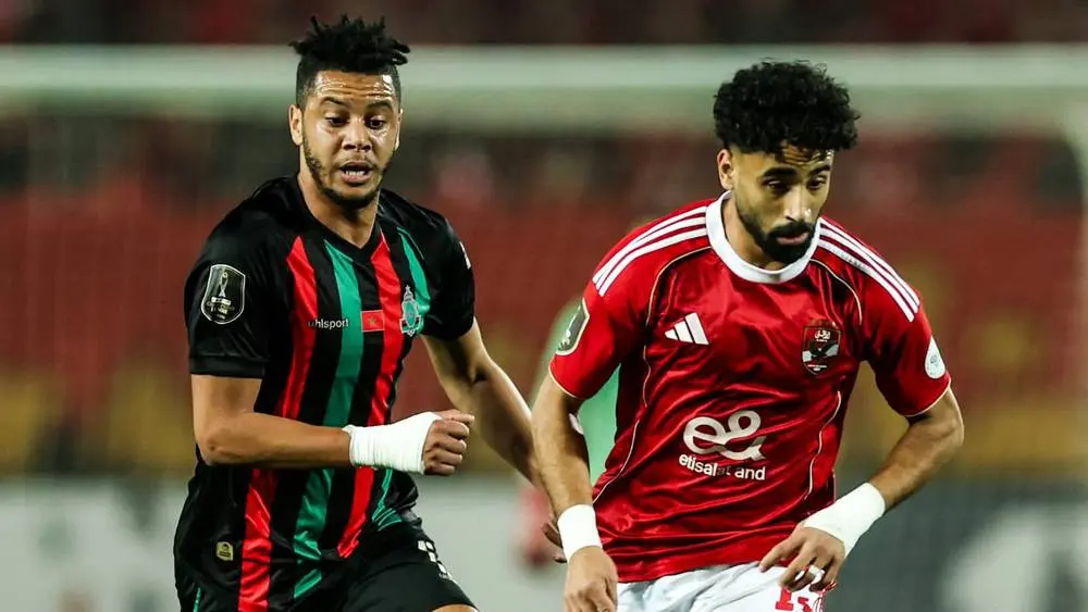 CAF Yaifungia  Al Ahly Kuingiza Mashabiki CAFCL