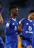 Leicester City Yashuka Daraja Kutoka Championship hadi League One